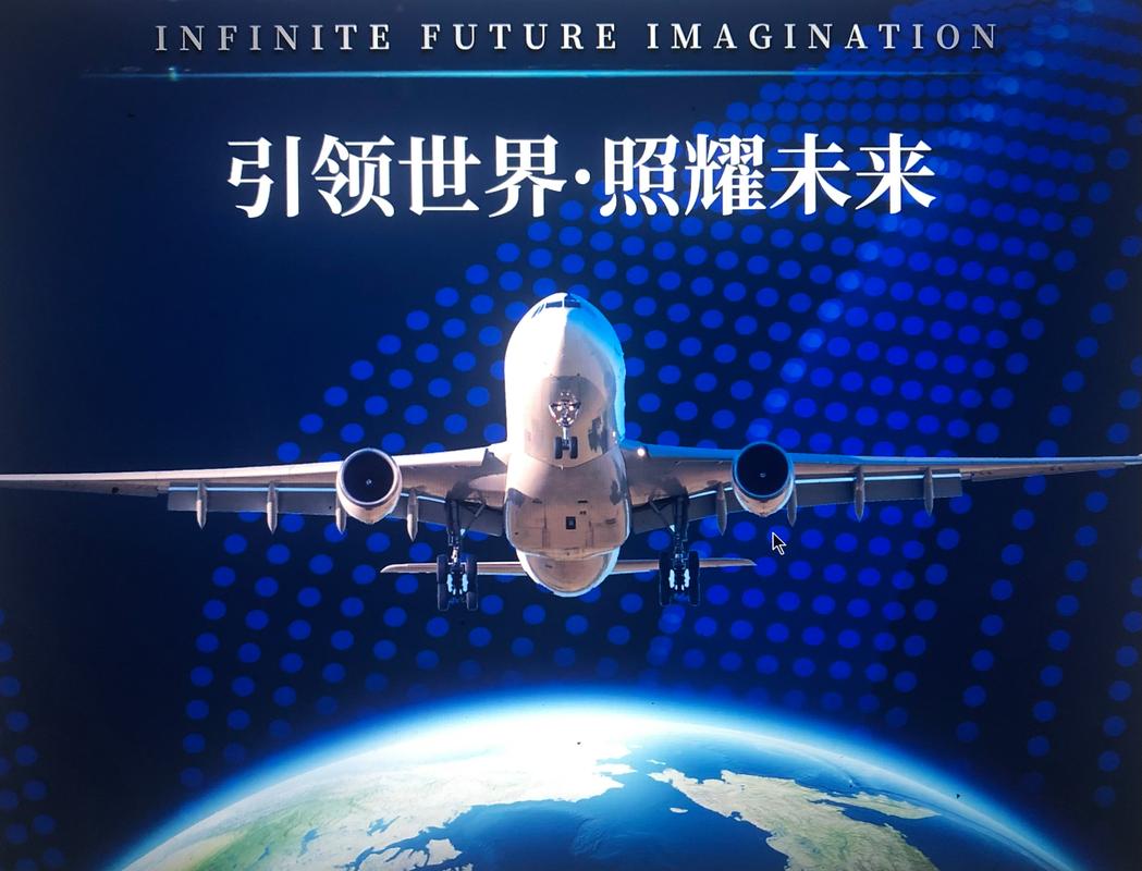 JEB设计_引领现代设计潮流的创新力量 JEB设计_引领现代设计潮流的创新力量 植物种类