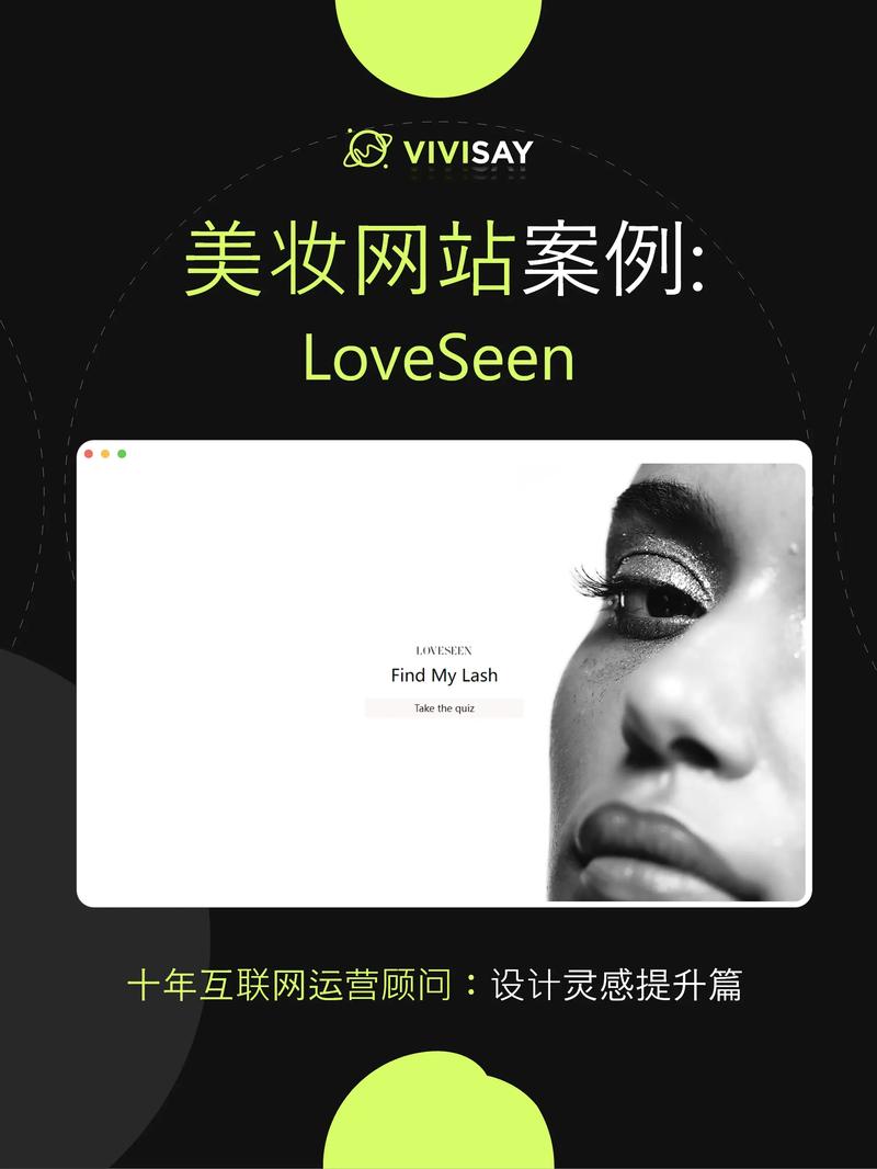 OO手机设计网站,探索现代科技与美学融合的典范 OO手机设计网站,探索现代科技与美学融合的典范 土壤施肥