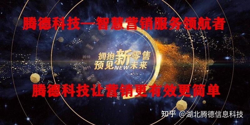 东门营销网站,智慧营销的领航者，助力企业腾飞 东门营销网站,智慧营销的领航者，助力企业腾飞 植物种类