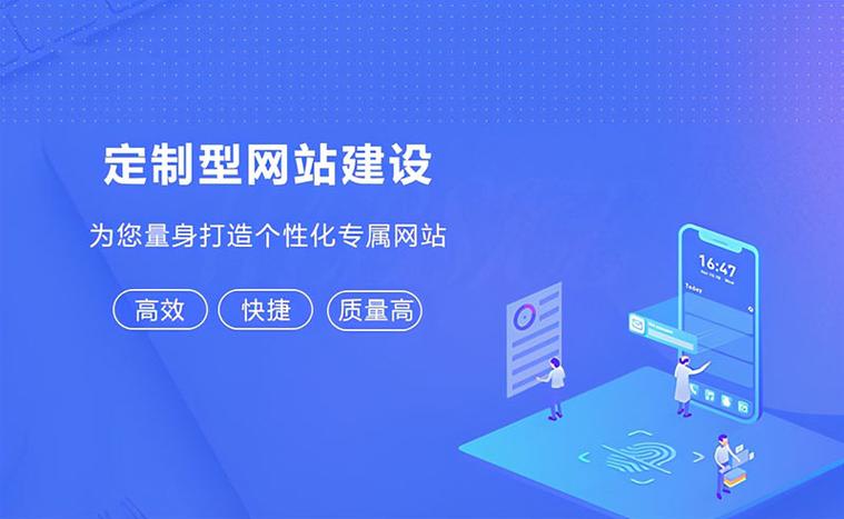 个人网站建设,打造专属数字名片，开启网络时代新篇章 个人网站建设,打造专属数字名片，开启网络时代新篇章 植物种类