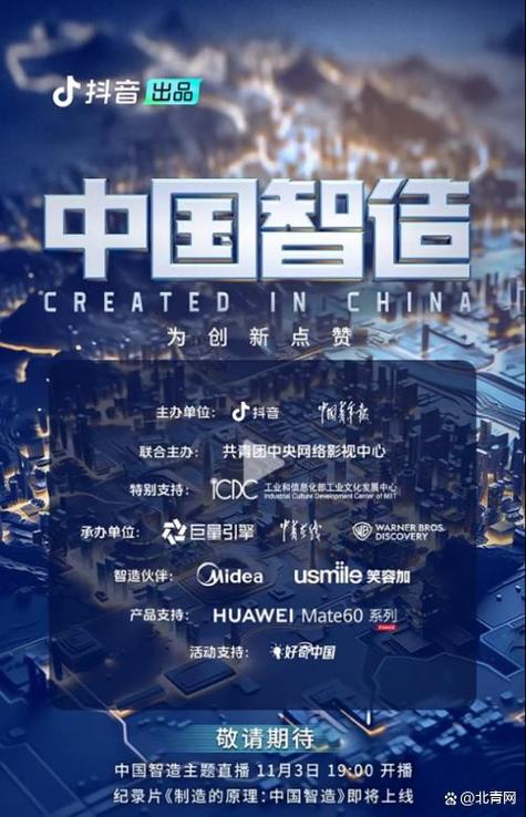 中山工业设计,创新驱动，打造中国智造新名片 中山工业设计,创新驱动，打造中国智造新名片 土壤施肥