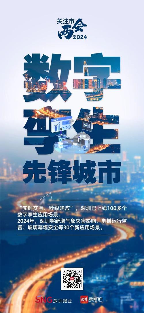 丹东门户网站,引领智慧城市建设的先锋力量 丹东门户网站,引领智慧城市建设的先锋力量 番茄种植技巧