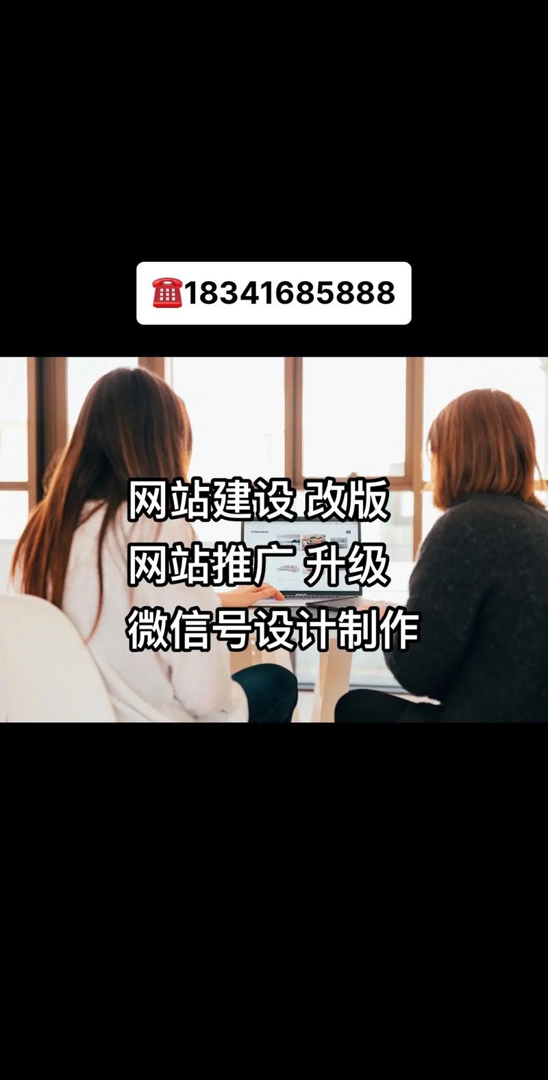 丽水网站设计,打造个性化、用户体验至上的网络平台 丽水网站设计,打造个性化、用户体验至上的网络平台 土壤施肥