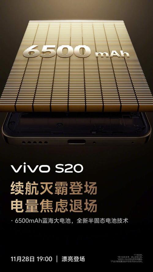 乌苏手机网站,引领时尚潮流，打造智能生活新体验 乌苏手机网站,引领时尚潮流，打造智能生活新体验 种植技巧