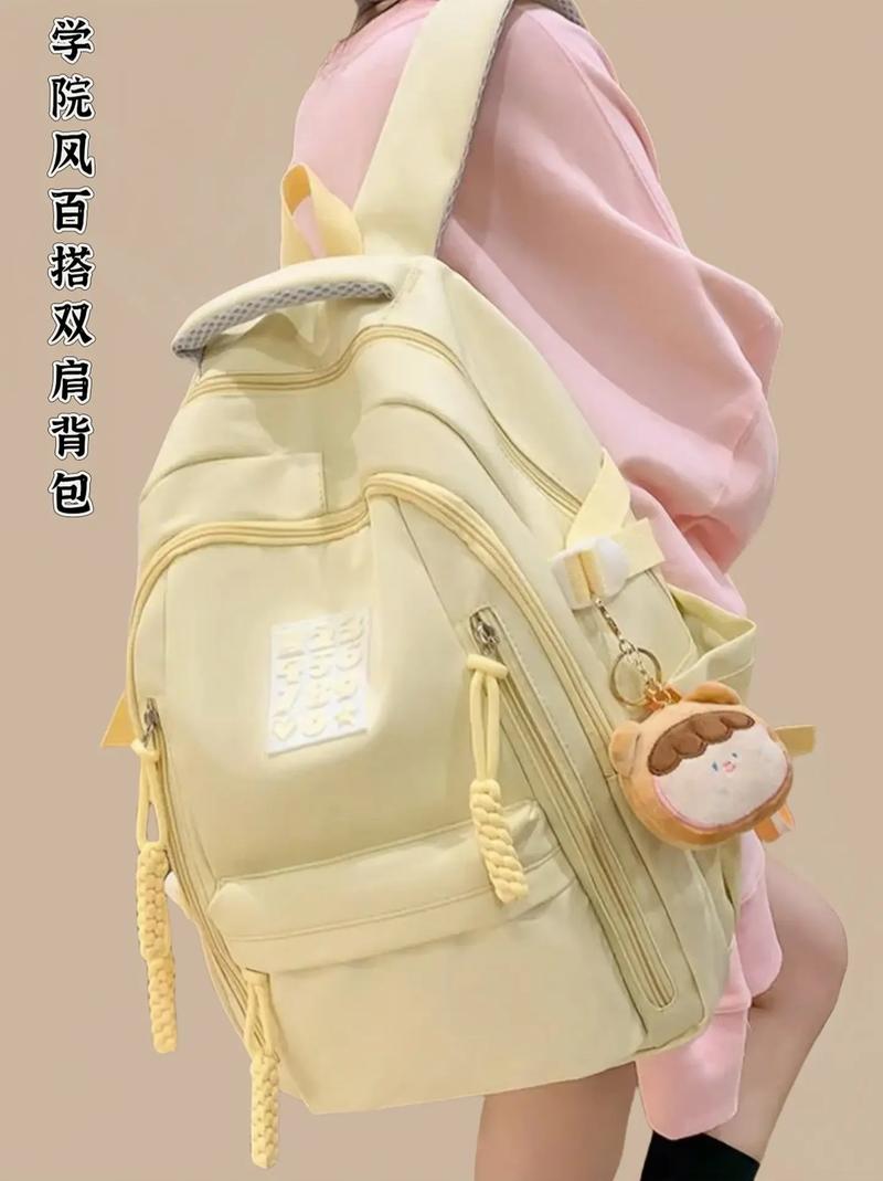 书包设计网,引领潮流,打造个性化学习装备 番茄病虫害防治 书包设计网,引领潮流,打造个性化学习装备 书包设计网,引领潮流,打造个性化学习装备 番茄病虫害防治