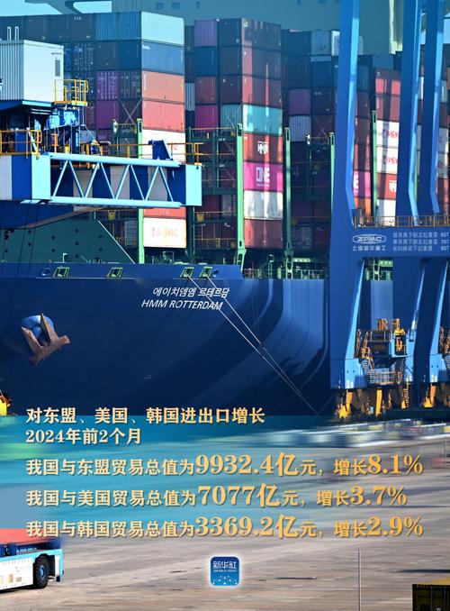 云浮外贸网站,助力企业扬帆出海，开启国际贸易新篇章 云浮外贸网站,助力企业扬帆出海，开启国际贸易新篇章 番茄病虫害防治