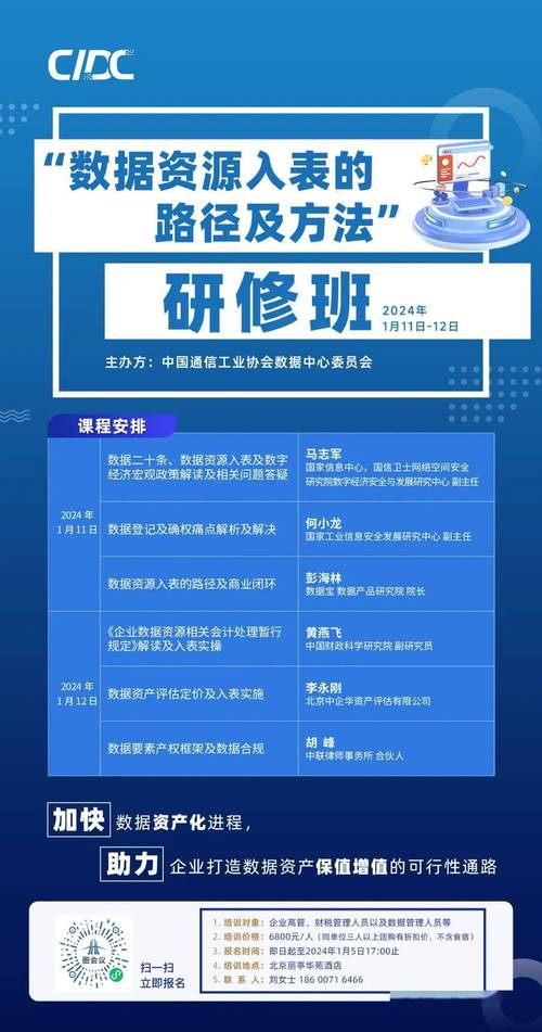 云长电影网站,引领数字影视新潮流的创新发展之路 云长电影网站,引领数字影视新潮流的创新发展之路 花朵知识
