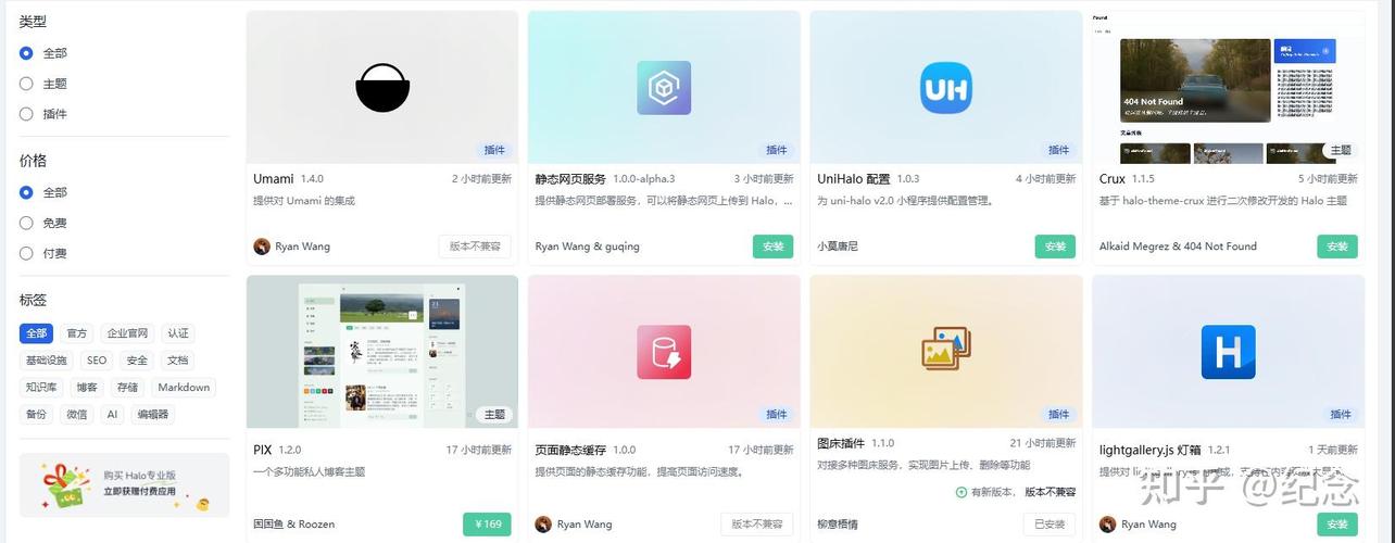 交互设计网站,打造用户友好体验的数字领地 交互设计网站,打造用户友好体验的数字领地 农业常识