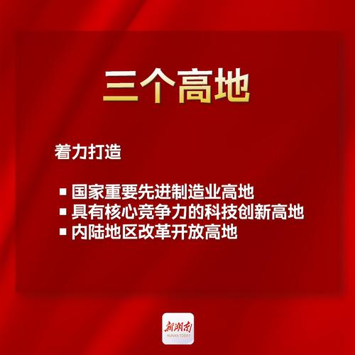 今日头条,引领内容创新，打造信息时代的“智慧大脑” 今日头条,引领内容创新，打造信息时代的“智慧大脑” 植物种类