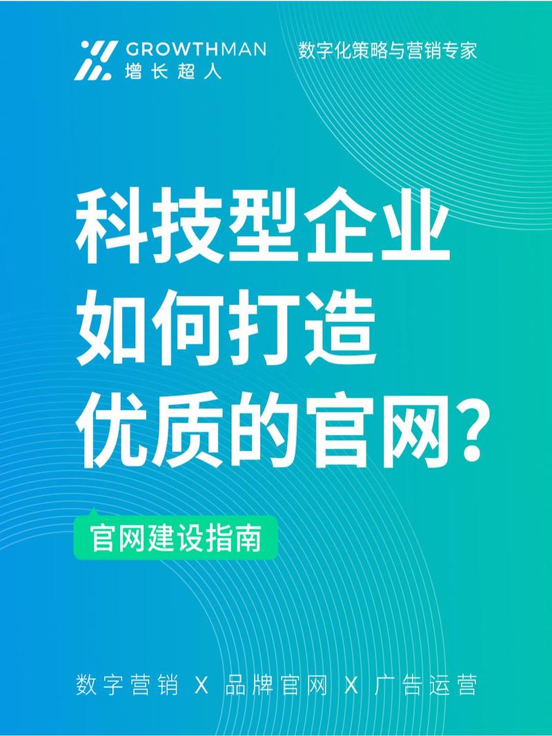 介绍3D人物网站设计,技术革新与用户体验的双重提升 介绍3D人物网站设计,技术革新与用户体验的双重提升 土壤施肥
