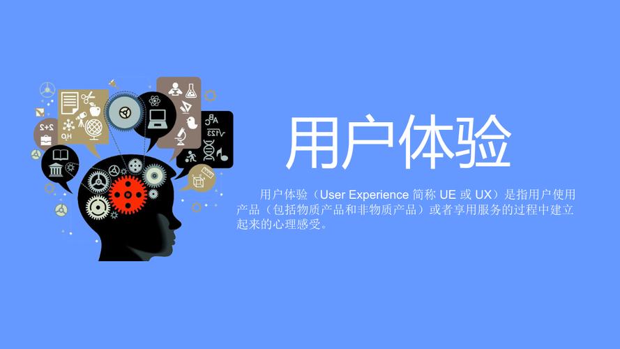 介绍交互设计网站,打造用户体验的数字天堂 番茄种植技巧 介绍交互设计网站,打造用户体验的数字天堂 介绍交互设计网站,打造用户体验的数字天堂 番茄种植技巧