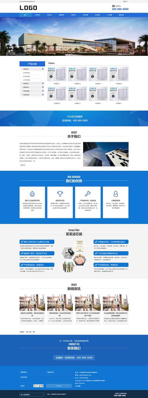 介绍产品设计网站平台,创新驱动的产业新引擎 介绍产品设计网站平台,创新驱动的产业新引擎 花朵知识