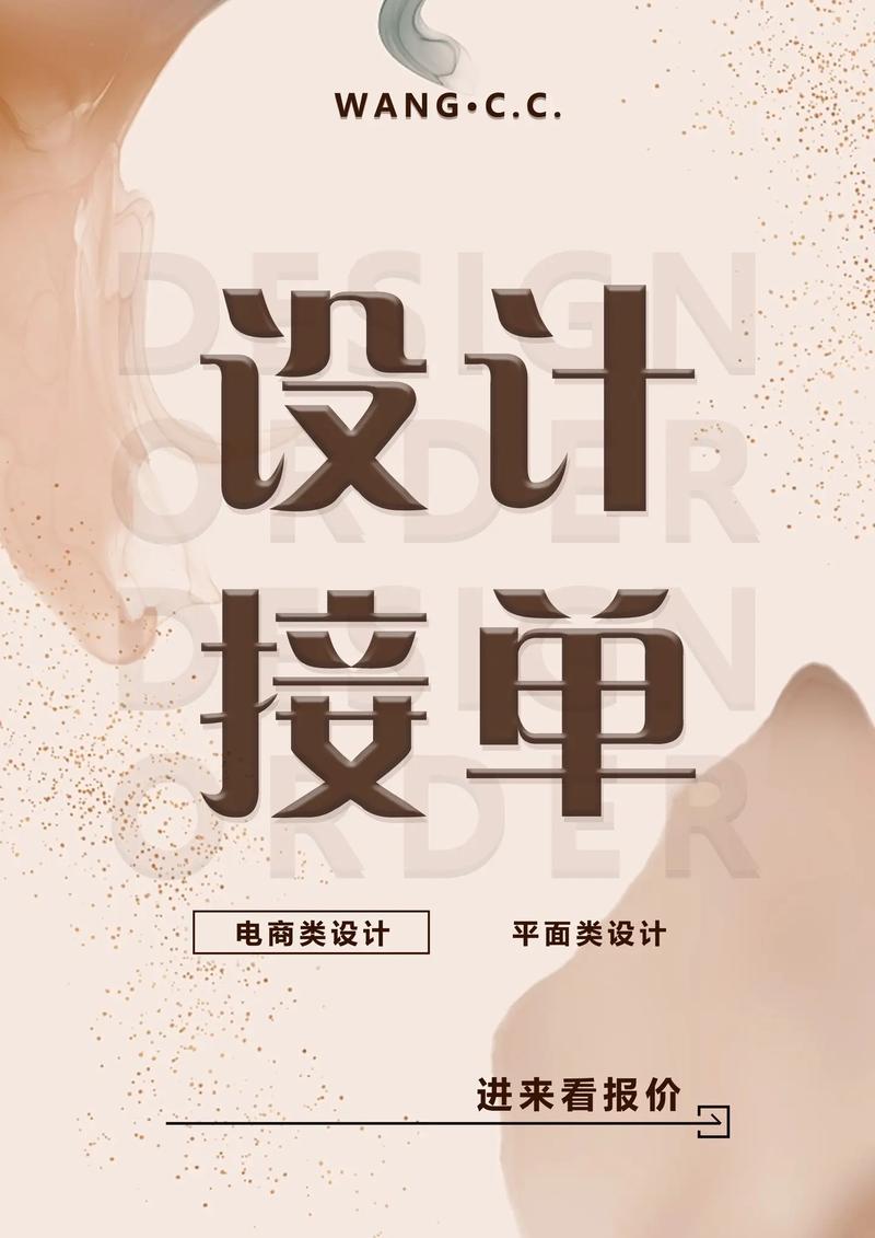 介绍价格网站设计,如何打造高效、易用的购物平台 介绍价格网站设计,如何打造高效、易用的购物平台 番茄种植技巧