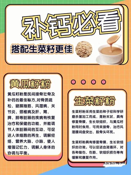 种植黄瓜出现缺钙会有什么影响？该如何预防_蔬菜种植补钙技巧视频 种植黄瓜出现缺钙会有什么影响？该如何预防_蔬菜种植补钙技巧视频 植物种类
