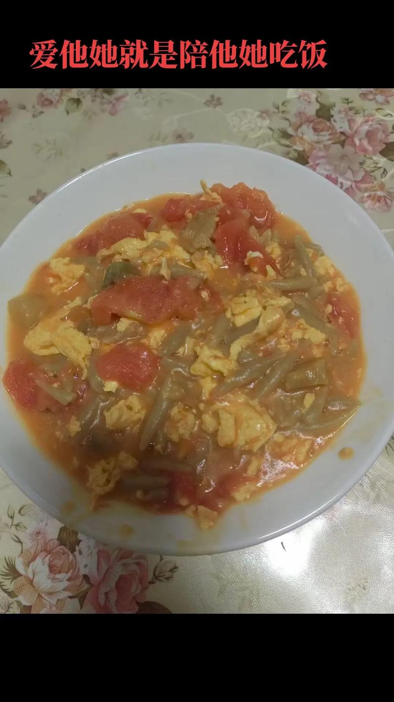 银鱼可以和西红柿一起煮面吗_黑水番茄怎么种植的视频 银鱼可以和西红柿一起煮面吗_黑水番茄怎么种植的视频 植物种类